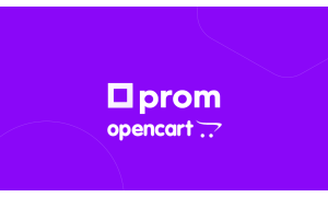 Як синхронізувати сайт на OpenCart з Prom.ua: інструкція